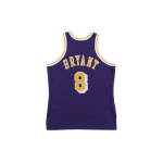 Mitchell & Ness x CLOT Mitchell & Ness NBA AU 96-97