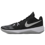 Nike Zoom Evidence 2