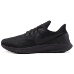 Nike Pegasus 35