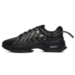 FILA LUCE TPU
