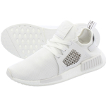 Adidas originals NMD XR1 EVA