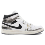 【 】 Jordan Air Jordan 1
