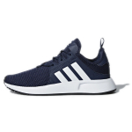 Adidas originals X_PLR J