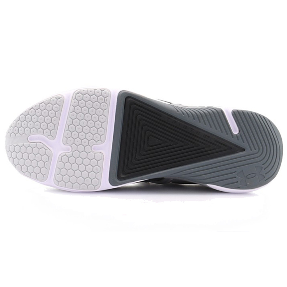 Under Armour HOVR Apex 3