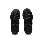 Asics Gel-Sonoma 15-50
