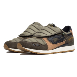 Sbtg x Limited Edt x Asics Gel-Lyte 3