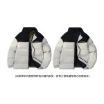 【 】JEANSWEST Logo