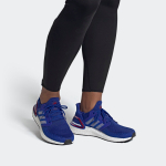 Adidas ULT BOOST