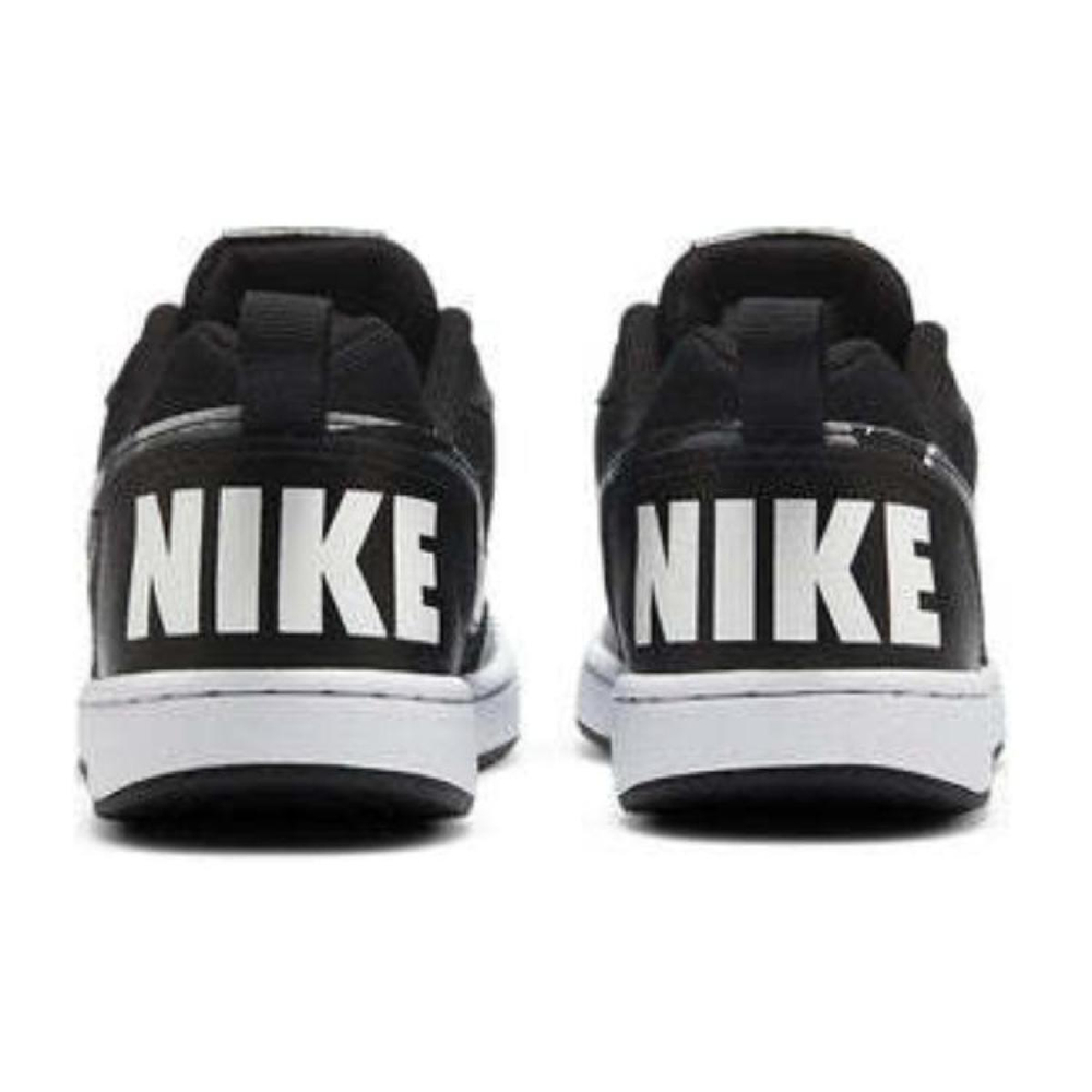 Nike Court Borough Camo