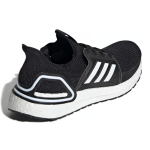 Adidas ULT U