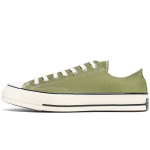 Converse Chuck 70