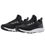 Under Armour Charged Focus