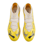 PUMA Future Ultimate Cage