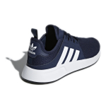 Adidas originals X_PLR J