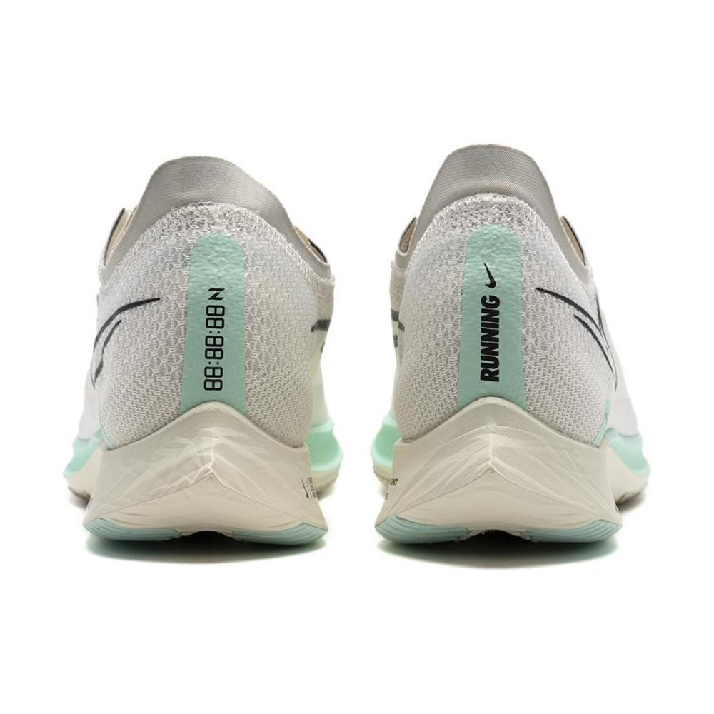Nike ZoomX Streakfly