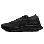 Nike Pegasus Trail 3 gore-tex "black"