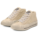 Converse One Star