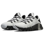 Nike Free Metcon 4 Premium