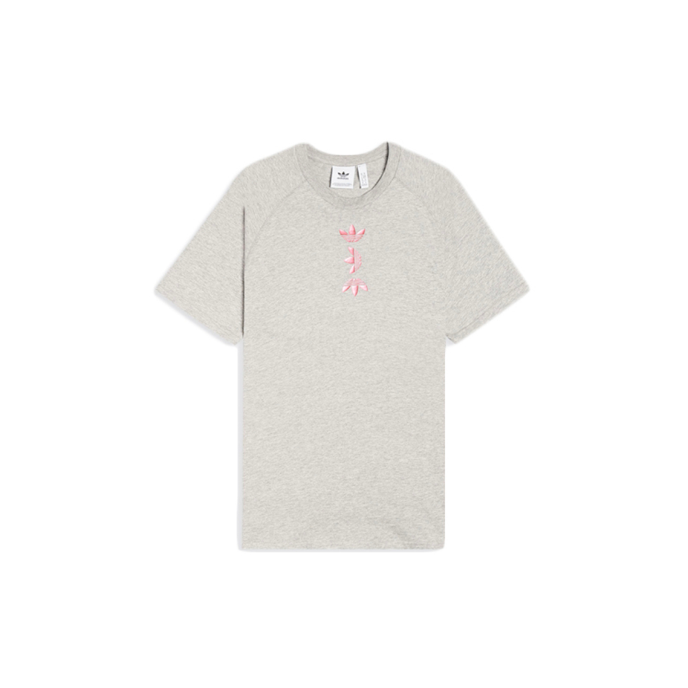 Adidas originals Zeno Tee Logo T