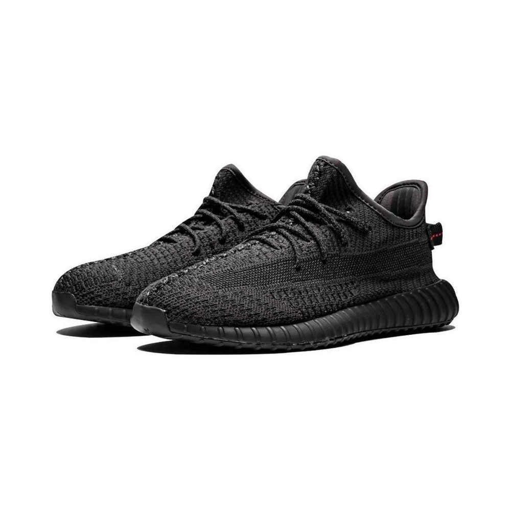 Adidas originals Yeezy Boost 350 V2