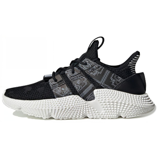 Adidas originals PROPHERE