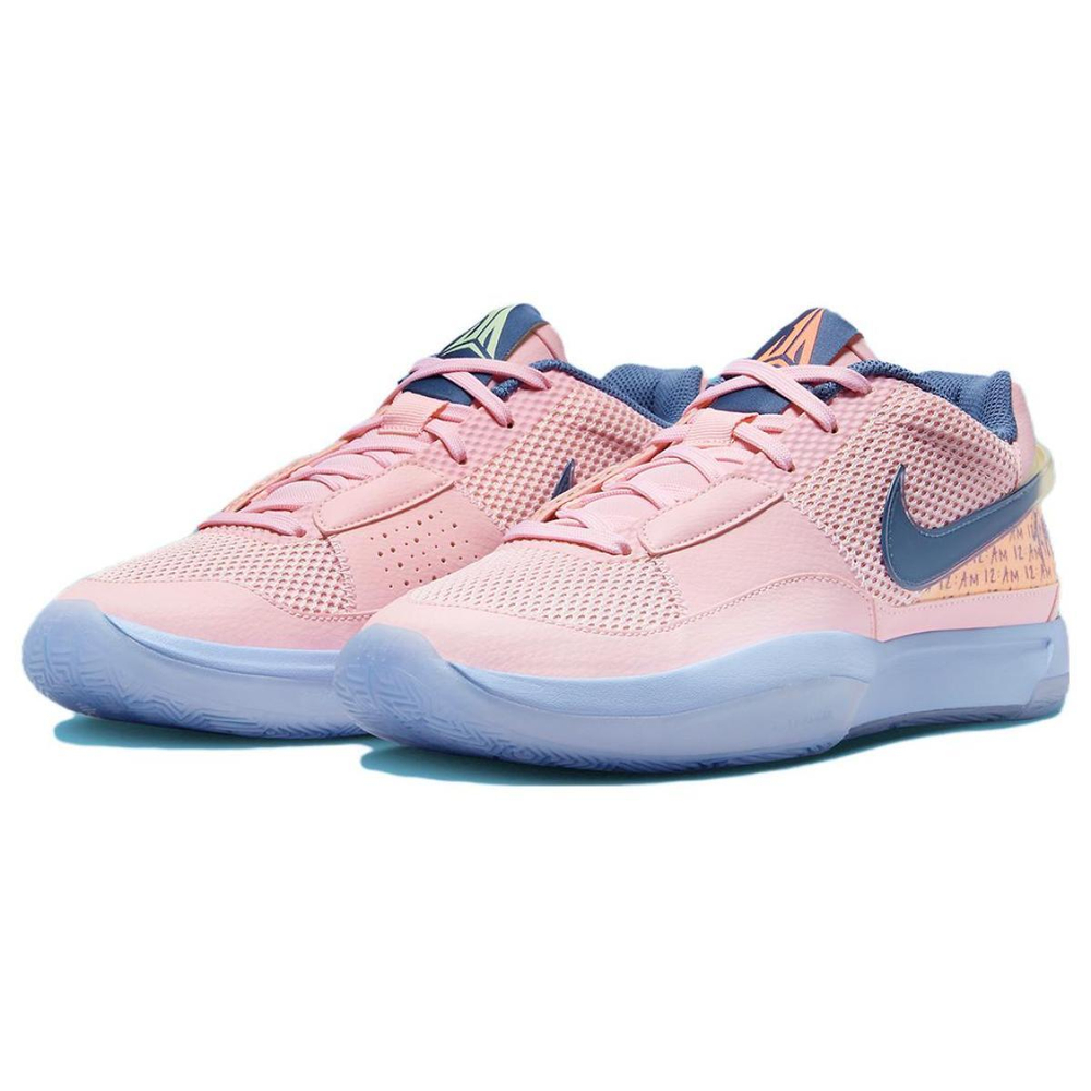 Nike Ja 1