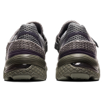 KIKO KOSTADINOV x Asics Gel-Kiril 2