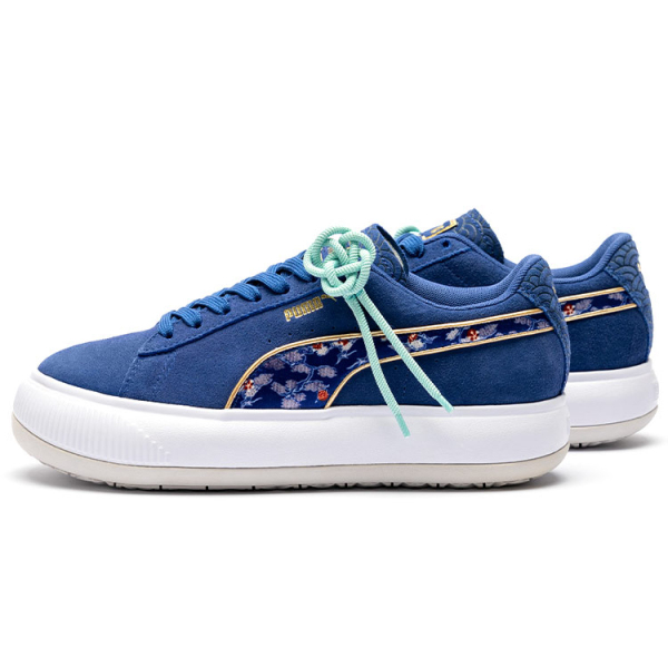 PUMA Suede Mayu Kimono