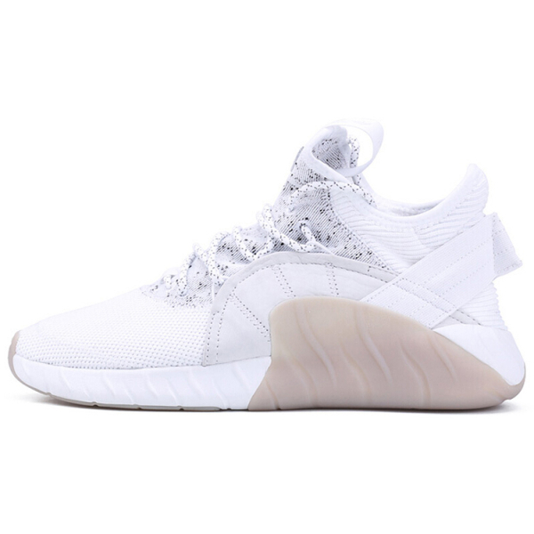 Adidas originals Tubular Rise