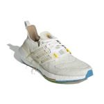 Adidas ULT TPU