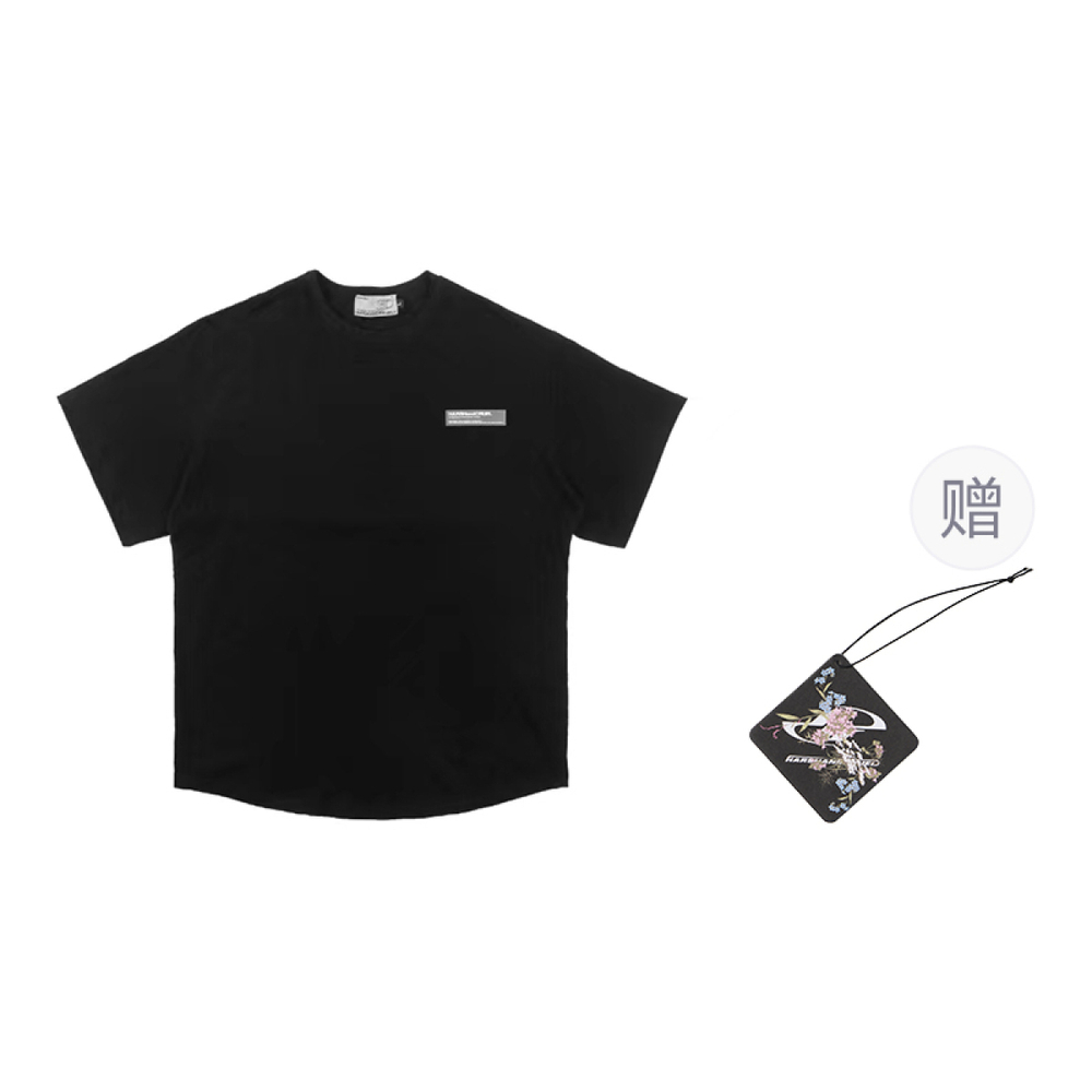 HARSH AND CRUEL SS21 T