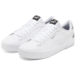 PUMA Carina