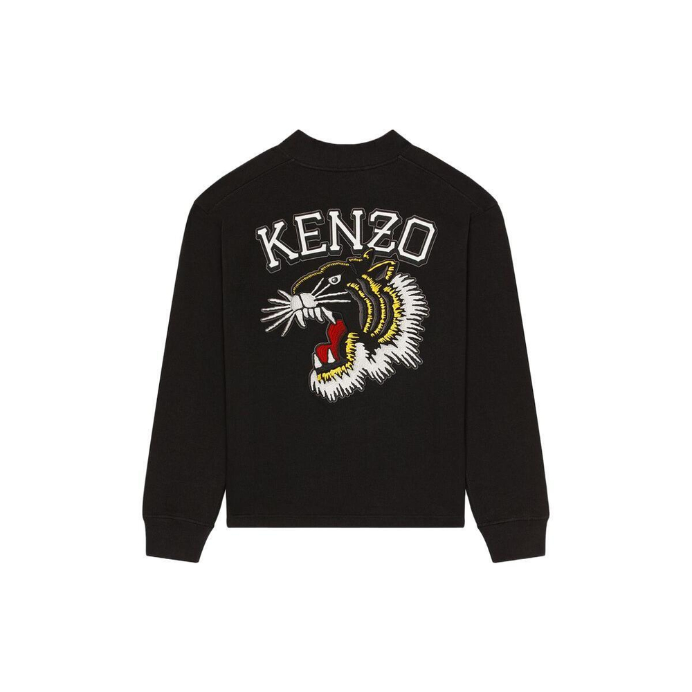 KENZO SS23