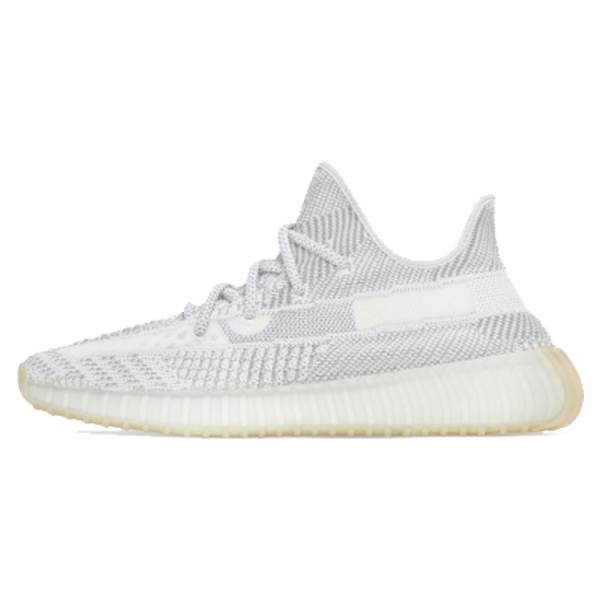 Adidas originals Yeezy Boost 350 V2 "Yeshaya"