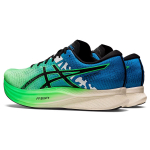 Asics Magic Speed 2.0
