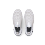Under Armour HOVR Phantom 2