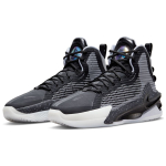 Nike Air Zoom GT Jump Ep