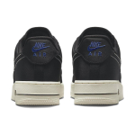 Nike Air Force 1 "Moving Company"