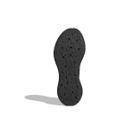 Adidas SenseBounce+