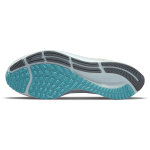 Nike Pegasus 38 "Limited Edition" TPU