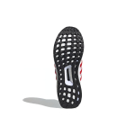 Adidas ULT DNA