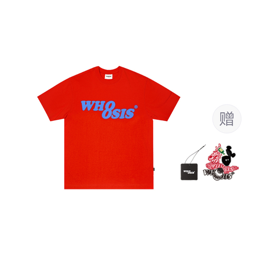 WHOOSIS Logo T