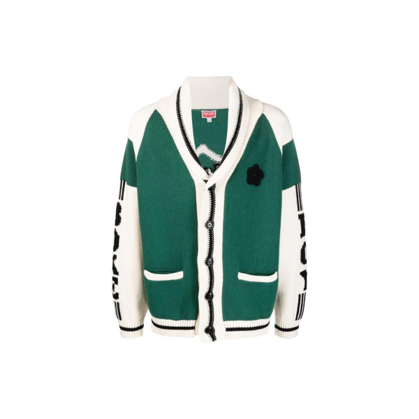 KENZO SS23 Logo
