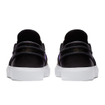 NBA x Nike Sb Zoom Janoski "Knicks" Lakers