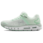 Under Armour Hovr Infinite 2