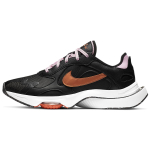 Nike Air Zoom Division WNTR