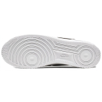 Nike Air Force 1 China Hoop Dreams PU