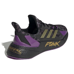 Cyberpunk 2077 x adidas X9000l4 Boost