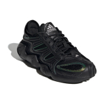 Adidas originals FYW S-97