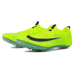 Nike Superfly Elite 2